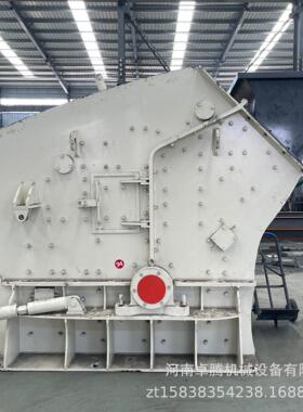 大型硬岩反击式破碎机石灰石反击式碎石机厂家直供煤矸石破碎机