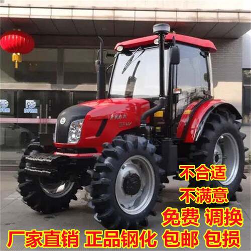 东风拖拉机玻璃门804 904 1004 1204 1354驾驶室左右门前后挡风