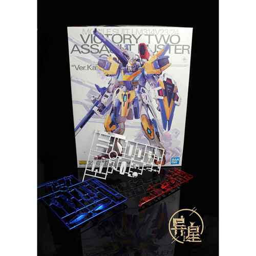 异星电镀 会场限定MG电镀V2AB全装备 KA版V2 AB电镀版扩展