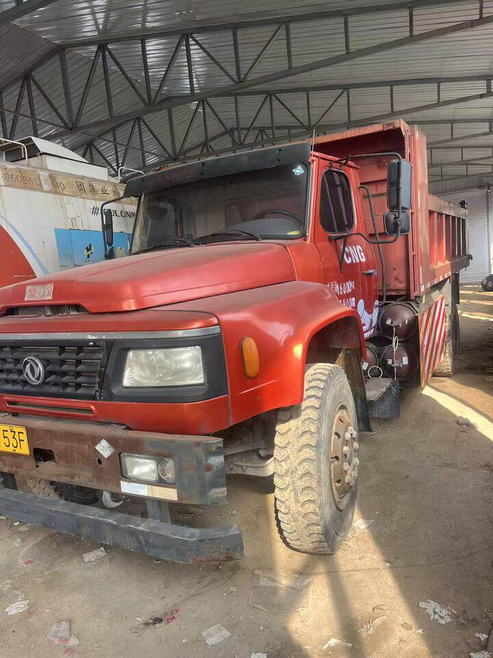 4月10日葫芦岛市豫A9153F重型自卸货车一辆网络拍卖公告