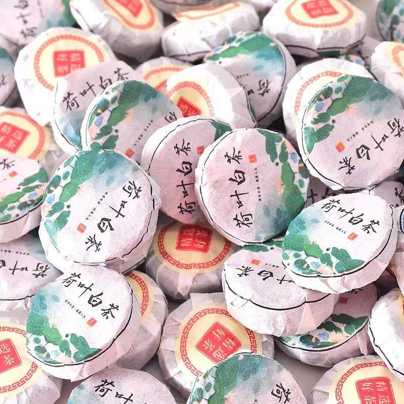 迷你小白茶茶饼福建荷叶老白茶陈年贡眉白茶茶叶陈皮一斤散装,茶,特色产区白茶,淘宝优惠券,粉丝福利购,淘宝优惠卷