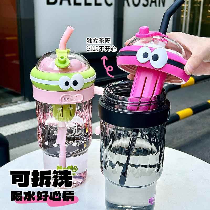 塑料大容量x-121S冰霸杯颜清新简约儿童女杯生高值杯夏季吸管家用