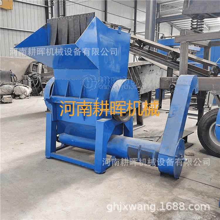 椰壳炭粉碎机工业用炭打碎机竹炭活性炭细碎机