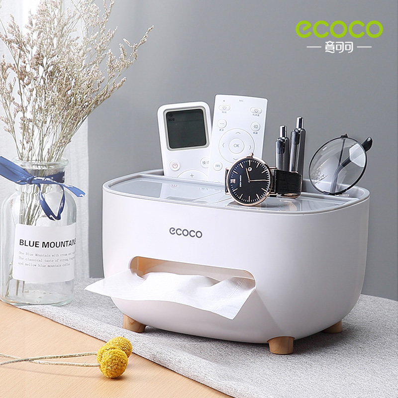 Nordic contracted sitting room multifunctional smoke carton