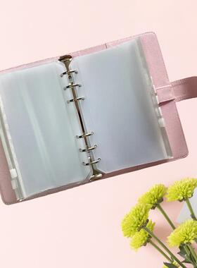 预算信封套装16个塑料信纸pu皮套磁扣版A6粉色活页夹可邮寄