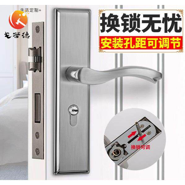 不绣钢执手锁卫生间门锁有钥匙则侧所通用型公用阳台房间门室内门
