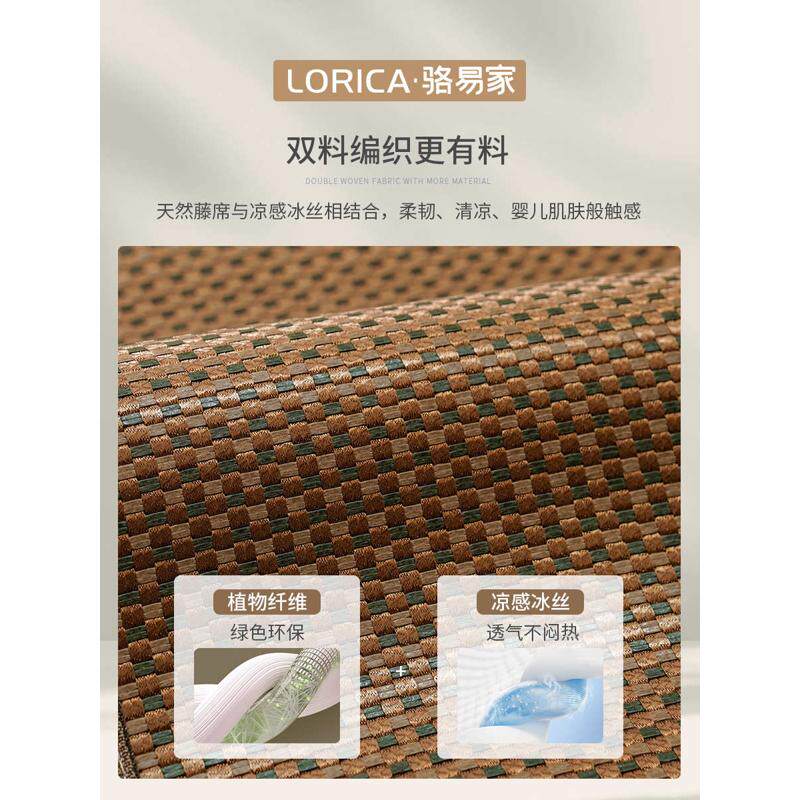 夏季陶瓷沙发垫夏天款沙发套罩防滑欧式皮沙发专用凉席座垫