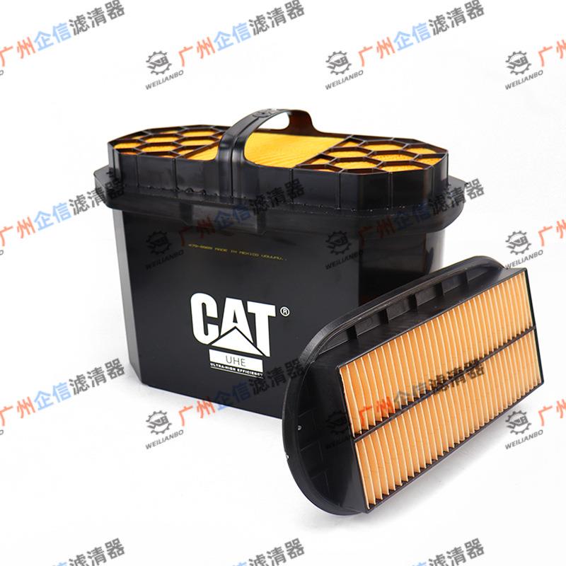 挖掘机卡4特原厂CA320323GC/GX空T气滤芯879-899/89320GC91保养配