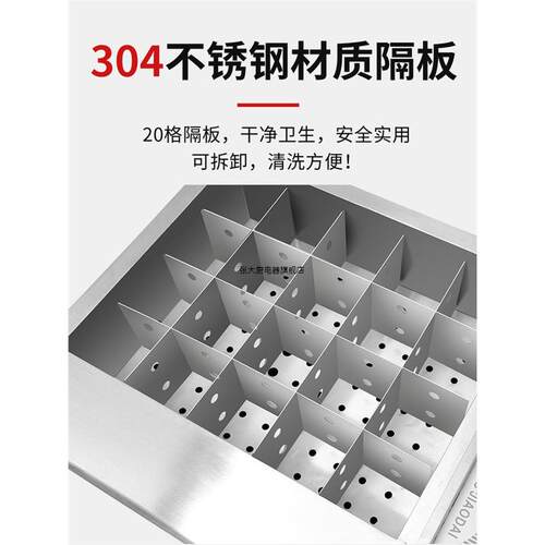 跨境出口锅锅汤双味格设备串串香关东煮商用小吃煮麻辣烫机器面炉
