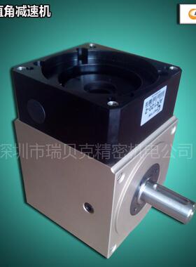 晋昌Maxtok 转角直角齿轮箱减速机 AR120直角轴小型减速机