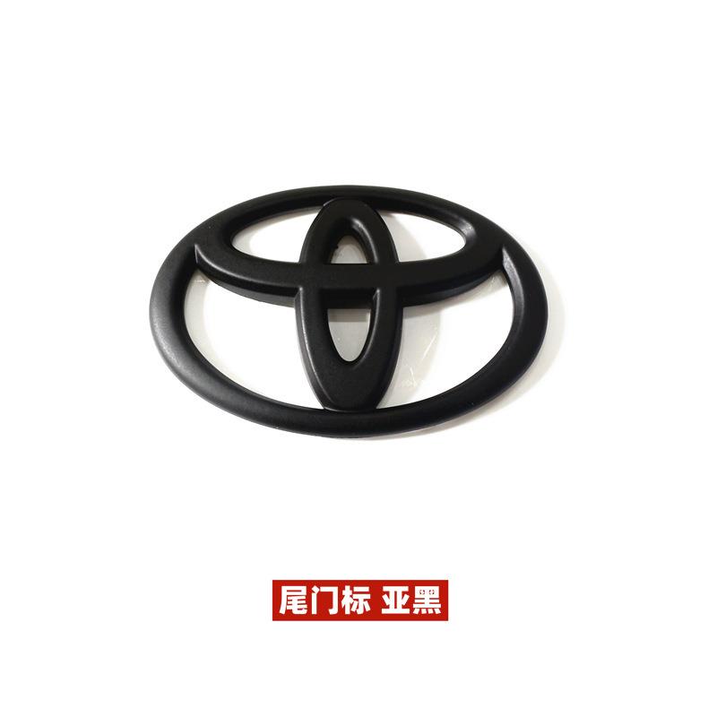 汽车尾门标志适用于丰田Toyota/fjcruiserfj酷路泽个性车标中网
