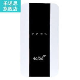 4G Wifi Router Portable MiFi Supports 4G/5G SIM Card 150Mbps