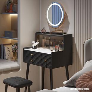 法式 奶油窄风小m型梳妆户台60c小型卧室岩板BAU化妆桌迷你化妆台