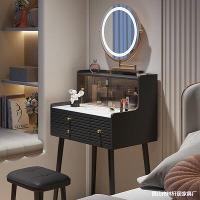 法式奶油窄风小m型梳妆户台60c小型卧室岩板BAU化妆桌迷你化妆台