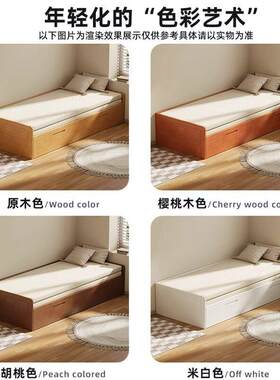 汉尼斯沙发床实木抽拉伸缩床折叠两用2024新款抽屉储物双人沙发床