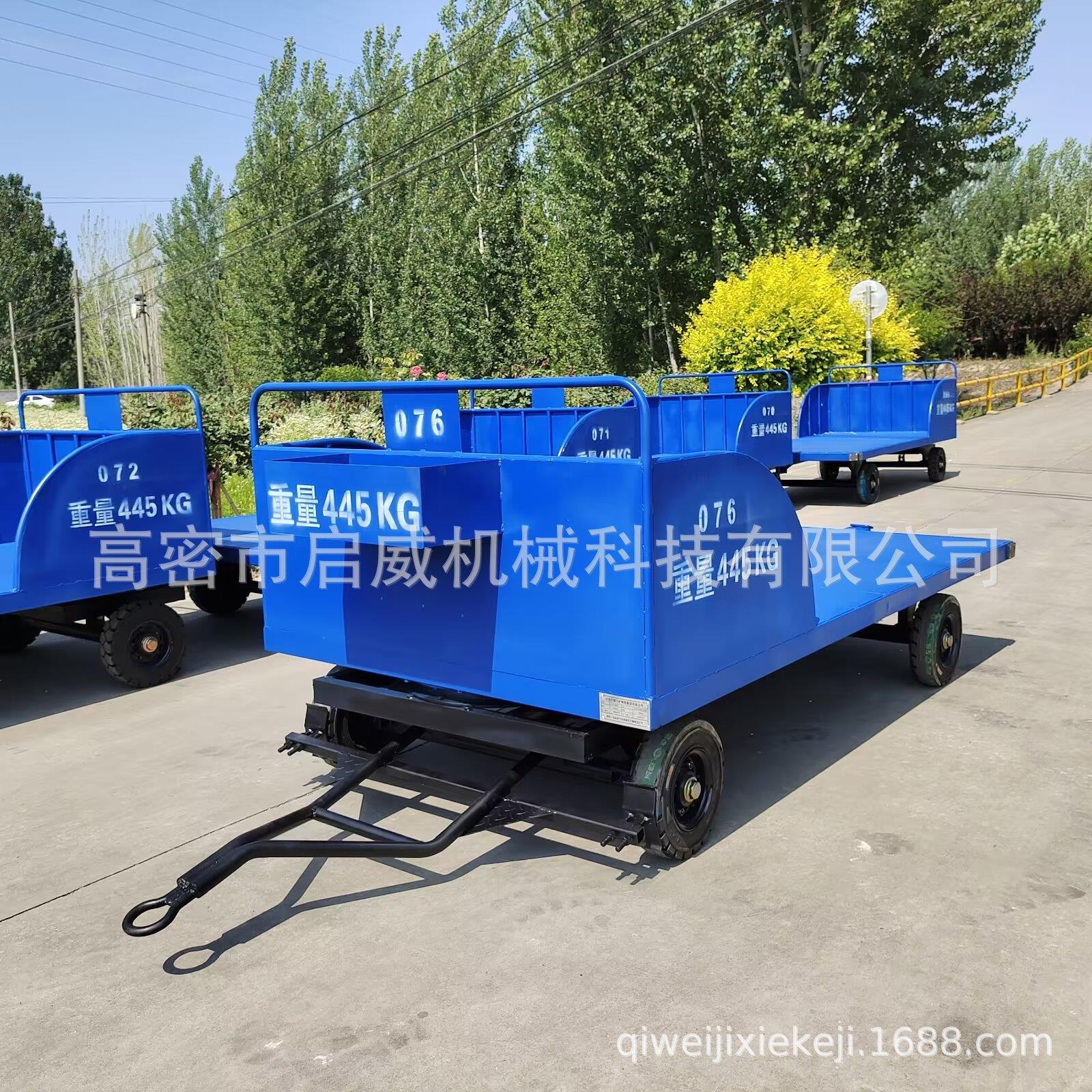 牵引小拖车2.5吨行李车车间转运搬运车000*1500物流货物拖车