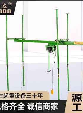 四立柱直滑式室内吊运机装修小吊机便携式单双绳小型直滑吊运机