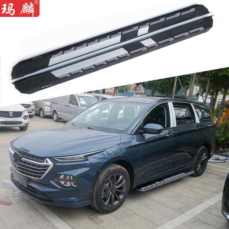 适用于五菱凯捷改装侧踏板2020款原厂配件两侧上车脚踏板