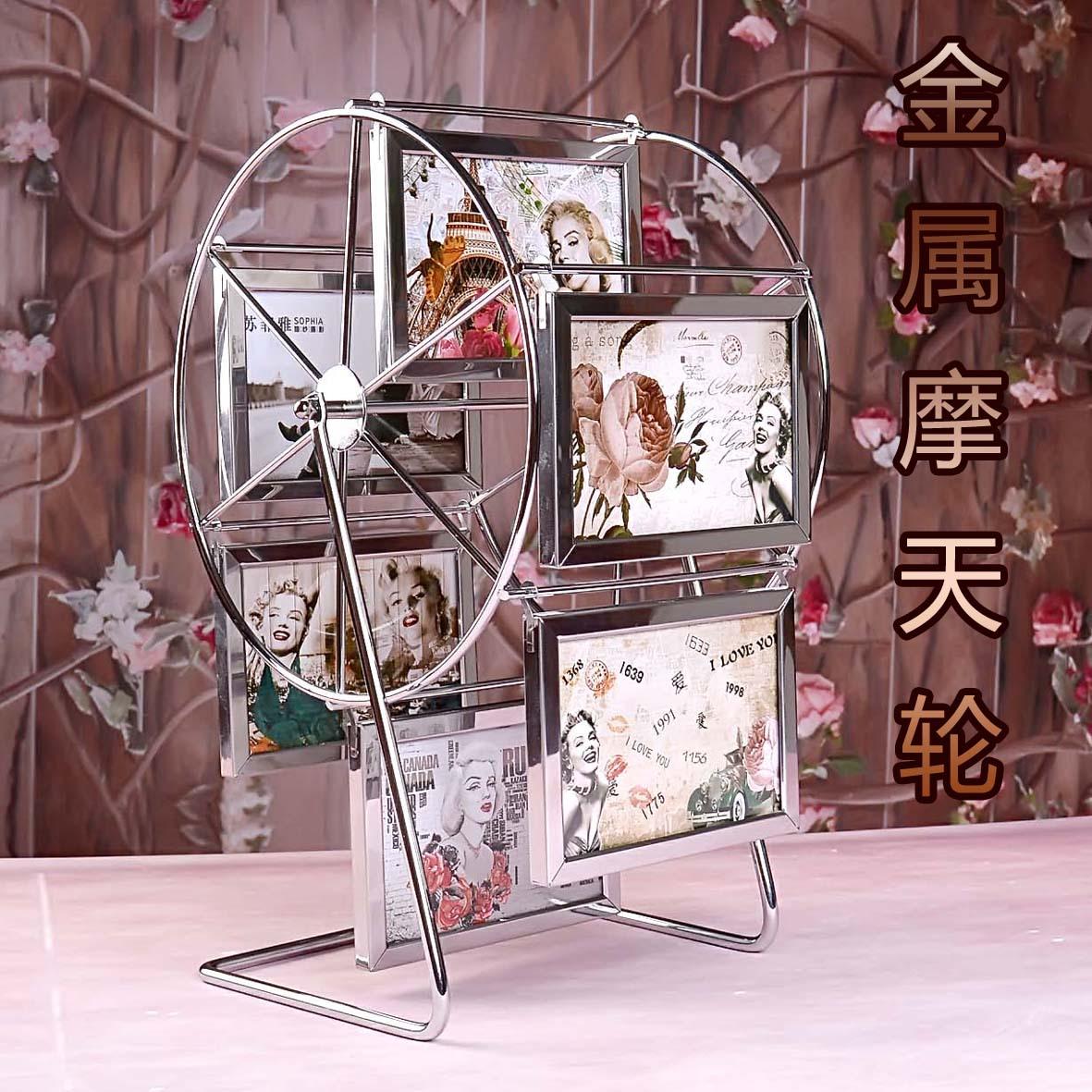 ALI63/5/6寸摩天轮相框摆件金属diy制作儿童组合旋转风车摆台相架