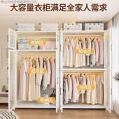 JYYG 铁皮属组合橱衣衣 01纳钢制衣柜卧室家用出租房用金简易组装