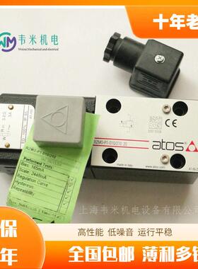 阿托斯比例伺服阀DPZO-A-373-D5/D 30 /WG