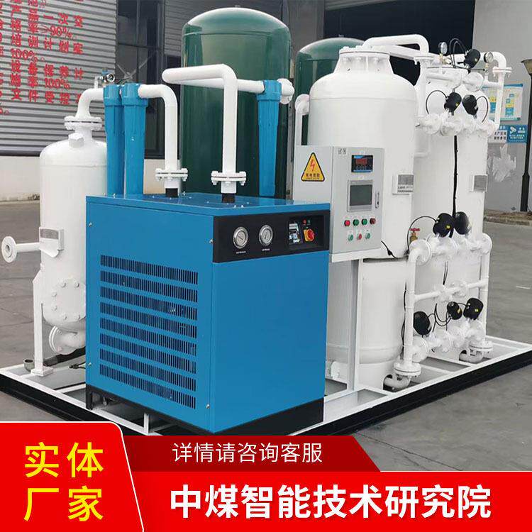 自移式设备列车组源头厂家发货及时现货速发自移式设备列车组