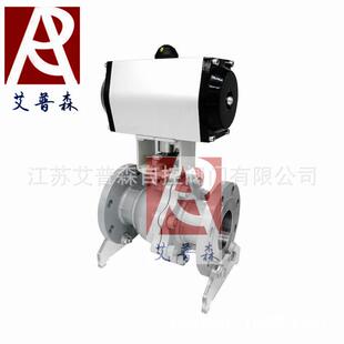 不锈钢法兰球阀 16P 25P 40P 气动不锈钢法兰球阀Q641F