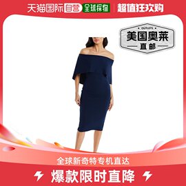 quiz青少年女式斗篷，小牛皮中长连衣裙-海军蓝，美国奥莱直发