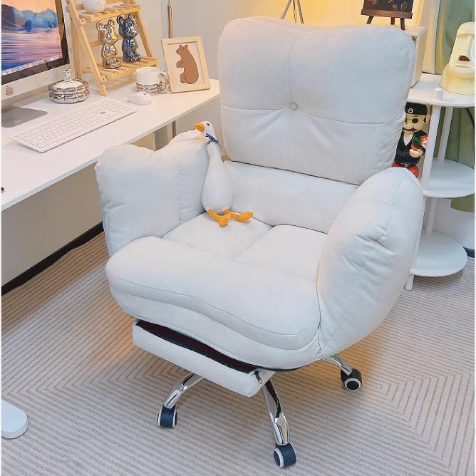 家用卧室女生电脑沙发椅懒人椅舒服久坐可躺靠背书桌椅波波椅