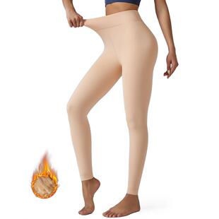 Thickened bare leg leggings make you look slimmer, bare