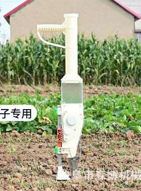 白播菜香菜胡萝卜颗粒点器小精量免间手提BOF播种机大豆玉米苗播