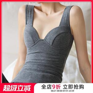 贴身日记德绒保暖背心女带胸垫磨毛文胸内搭打底衫发热内衣女秋衣
