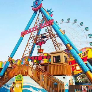 户外成人儿童大型24座海盗船游乐设备景区公园广场12座迷你海盗船