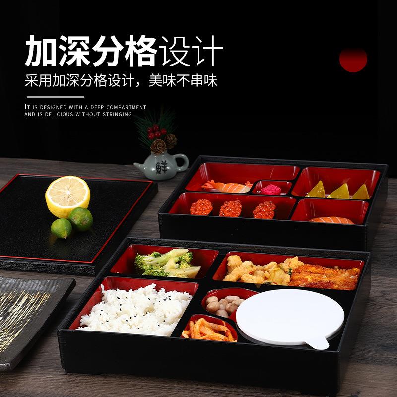 新款直销日式寿司餐盒料理便当盒木纹塑料商用套餐多格寿司盒分格