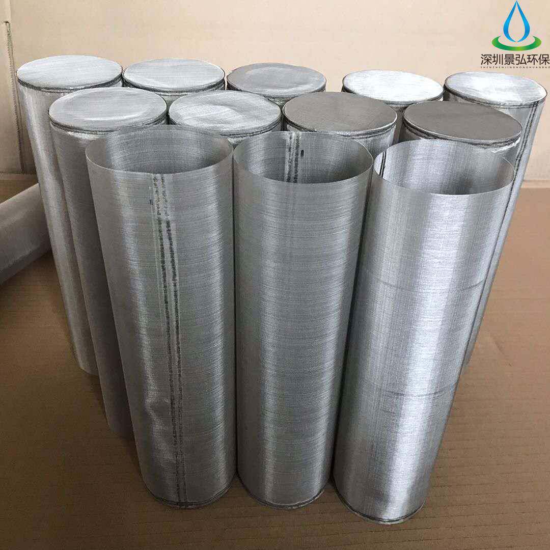 油漆粉末过滤袋拦截杂质过滤过滤酒品液体不锈钢网袋