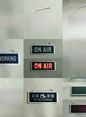 正在录制中指示灯录播中录音中直播onair警示工作中状态提示灯牌A