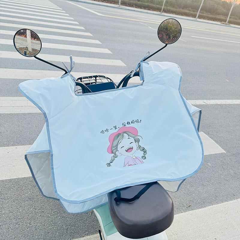 电动车挡风夏季遮阳电瓶摩托车夏天防雨薄款春秋防风隔热防水防晒