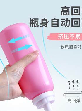 新款直销便携式洁身器冲洗器女用洗涤器会阴私处清洗器女性清洁妇