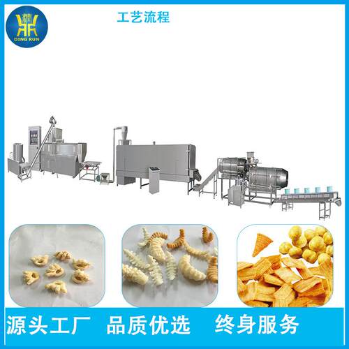 夹心米果膨化机休闲零食膨化食品生产线