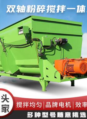 卧式双刀架TMR全日粮搅拌机牛羊草料拌料机自走式车载式tmr搅拌车