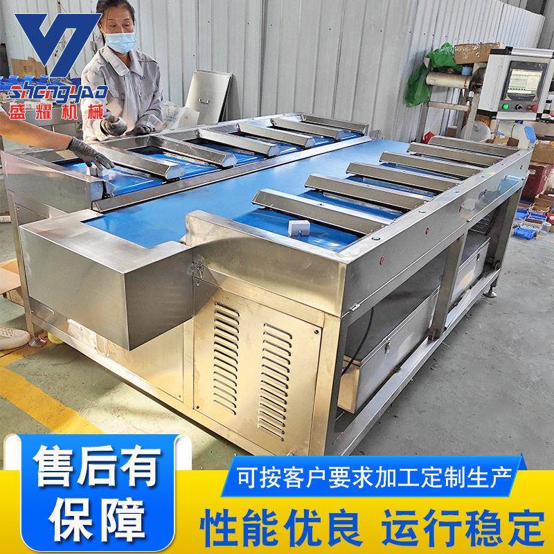 合重散装食品目标组秤 多工位配商配设备 鱿鱼仔装用箱组合称重配