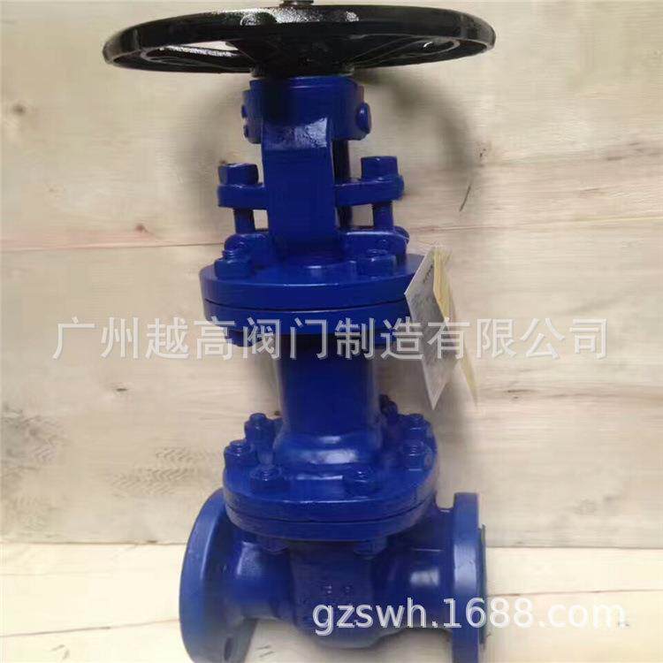 锻钢波纹管闸阀 WZ41H-40R 波纹管闸阀 导热油蒸汽法兰闸阀