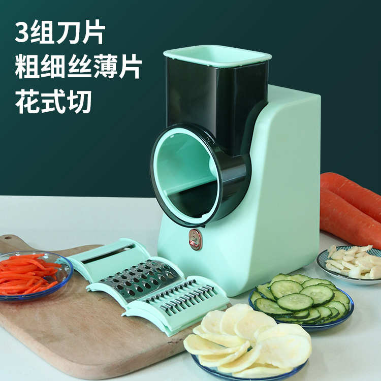 家用电动切菜器滚筒多功能切菜切丝商用自动电动多用途厨房切菜机