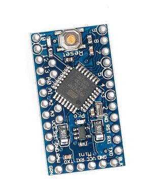 互动媒体prominiATMEGA328P3.3V/8M5V/16M送40P排针AI