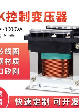 上海人民bk50va单相机床隔离150w控制变压器380转220v36v变24v12v