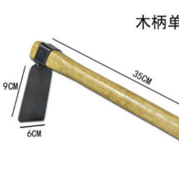 花锄草锄钉耙子木柄单用小锄头园林农具农用园艺工具种菜锄镐户外
