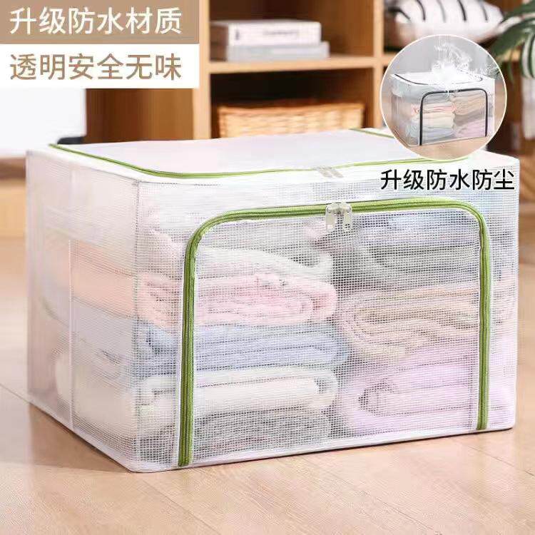 可折叠鞋子鞋盒透明收纳神器升级款防尘加厚可移动靴子存放靴架
