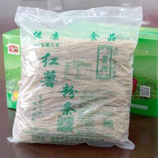 蓬溪任隆坝 5斤装手工红薯粉条 署兴 粉丝 酸辣粉 遂宁红薯粉条