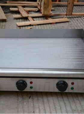 820餐电扒炉商用铁板烧趴设备89电平锅煎烤烧商用早手抓饼机器烤