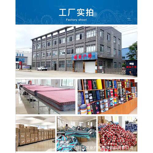 现货户外新款绒面野餐垫加厚防潮垫防水垫厂家批发